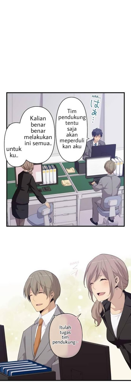 ReLife Chapter 218 Gambar 6
